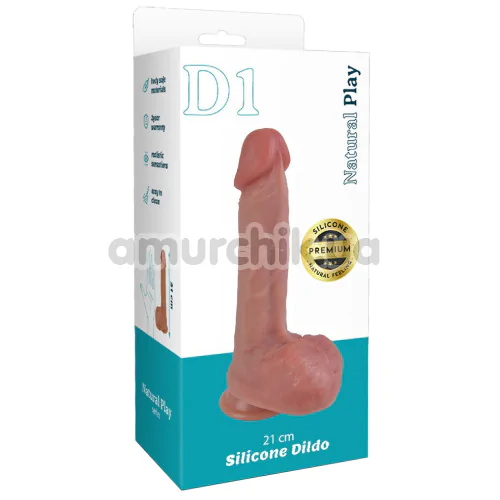 Фаллоимитатор Natural Play Silicone Dildo D1, телесный