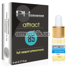 Эссенция феромона Pheromon 85 №1 - реплика Armani Attitude, 5 мл для мужчин - Фото №1