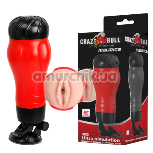 Мастурбатор с вибрацией Crazy Bull Maurice Vagina 00900T47Z, красный