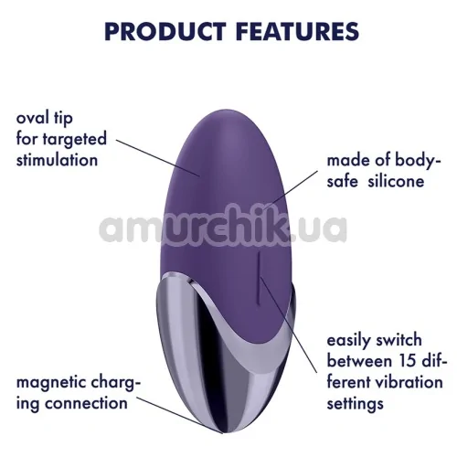 Вибратор Satisfyer Purple Pleasure, фиолетовый