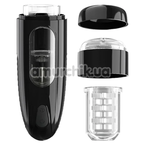 Мастурбатор с ротацией и толчками Erospace Galax, черный