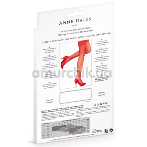 Чулки Anne D'ales Camilla, красные
