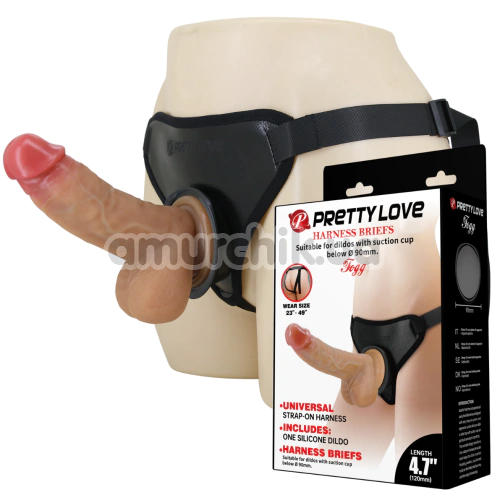 Страпон Pretty Love Harness Briefs Fogg 4.7 Dildo, телесный
