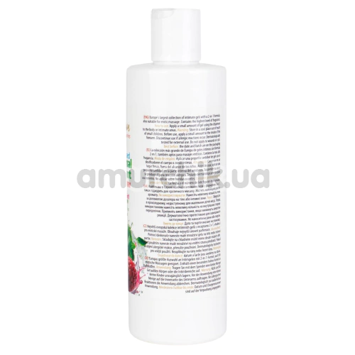Массажный лубрикант MyLove Aroma Series Personal Lubricant 2in1 Raspberry & Mint - малина и мята, 300 мл