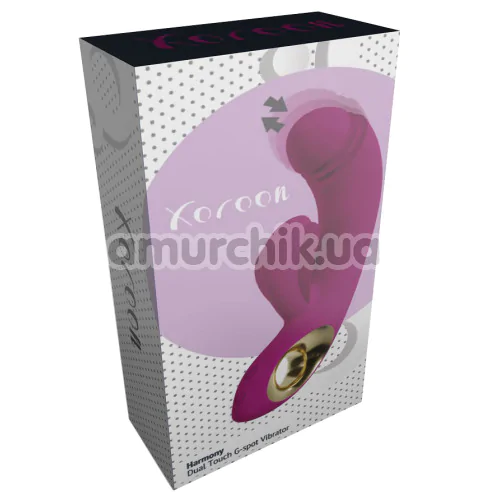 Вібратор з пульсацією Xocoon Harmony Dual Touch G-spot Vibrator, фіолетовий