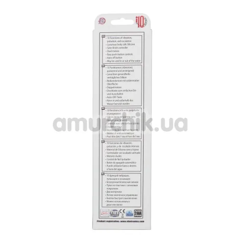 Вибратор Posh 10-Function Silicone Teasing Tickler, фиолетовый