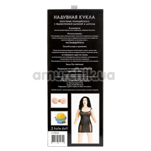 Секс-кукла Play Dolls Policewoman