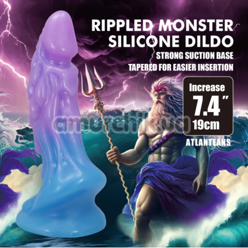 Фаллоимитатор Power Monsters Atlanteans, фиолетово-голубой