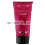 Збуджуючий крем для жінок Viamax Warm Cream, 50 мл - Фото №1