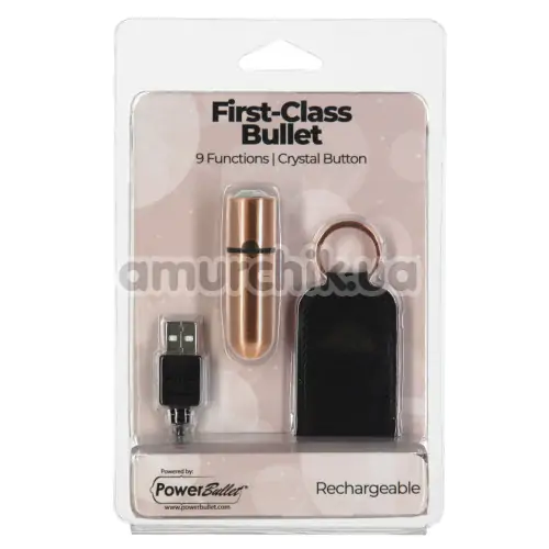 Вибропуля First-Class Bullet With Key Chain Pouch, золотая