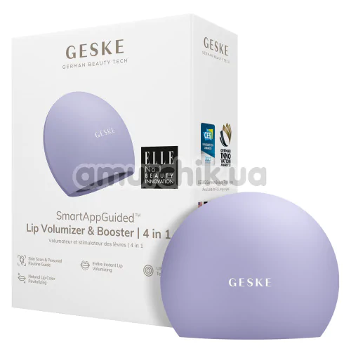 Устройство для увеличения объема губ Geske Lip Volumizer & Booster Big 4 in 1, сиреневое