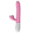 Вібратор з підігрівом Boss Silicone Vibrator USB 7, рожевий - Фото №1