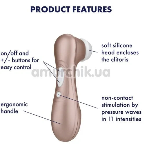 Симулятор орального сексу для жінок Satisfyer Pro 2, золотий