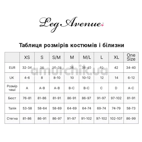 Комбінезон Leg Avenue Off The Shoulder Bodystocking, чорний