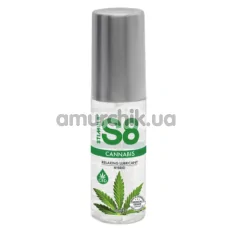 Лубрикант Stimul8 S8 Relaxing Lubricant Hybrid, 50 мл - Фото №1