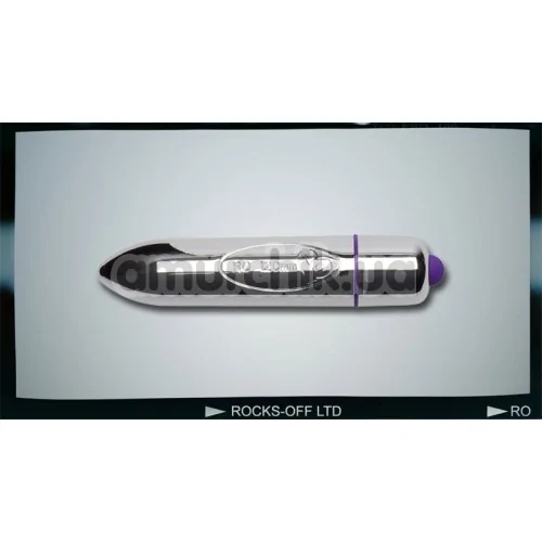 Кліторальний вібратор Rocks - Off RO - 120mm Ammo L'Amour, срібний