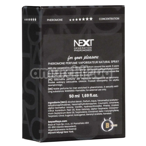 Парфуми з феромонами Miyoshi Miyagi Next Generation для чоловіків, 50 мл