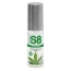 Лубрикант Stimul8 S8 Relaxing Lubricant Hybrid, 50 мл - Фото №1