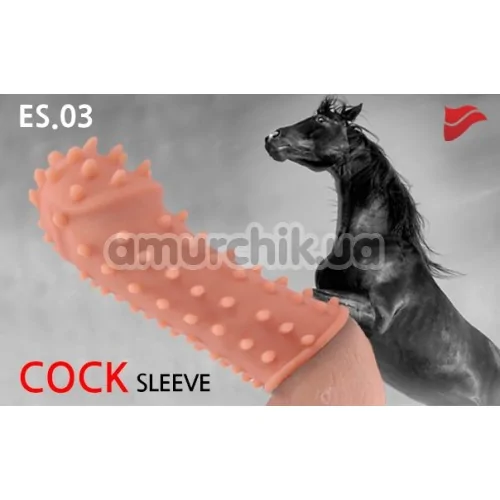 Насадка на пенис Kokos Extreme Sleeve ES.03 М 009, телесная