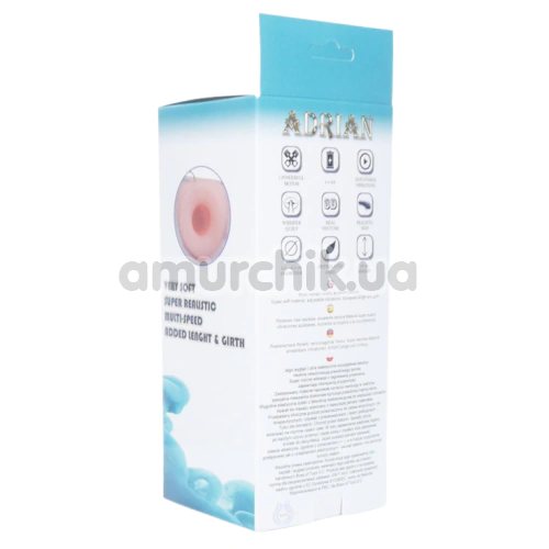 Полый страпон с вибрацией Boss Series Vibrating Hollow Strap-on Adrian, телесный