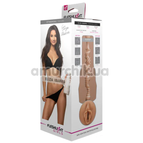 Fleshlight Eliza Ibarra Ethereal (Флешлайт Эліза Ібарра Есіріал)