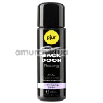 Анальный лубрикант Pjur Back Door Relaxing Silicone Anal Gel, 30 мл - Фото №1