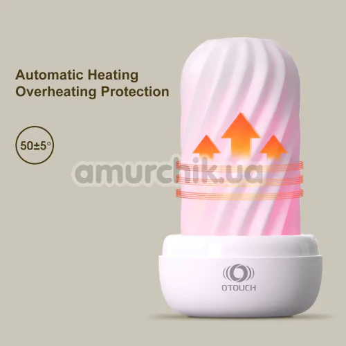 Мастурбатор с подогревом Otouch Decor 2, белый