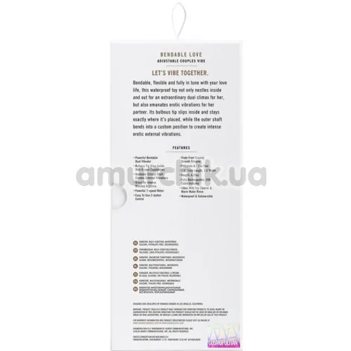 Вибратор для точки G Cosmopolitan Bendable Love, фиолетовый