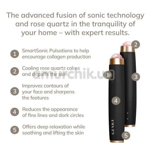Ультразвуковая ручка-массажер для лица Geske Sonic Rose Quartz LED Depuffing Pen 8 in 1, серая