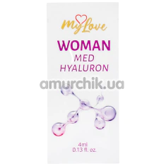 Лубрикант женский MyLove Woman Med Hyaluron, 4 мл - Фото №1