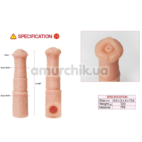 Насадка на пеніс Kokos Cock Sleeve CS 011-M, тілесна