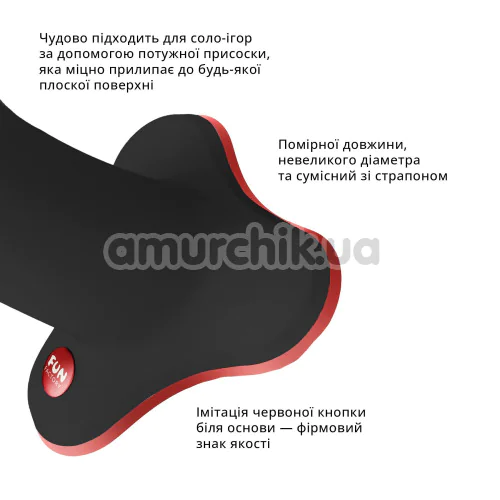 Фаллоимитатор Fun Factory Amor, черный