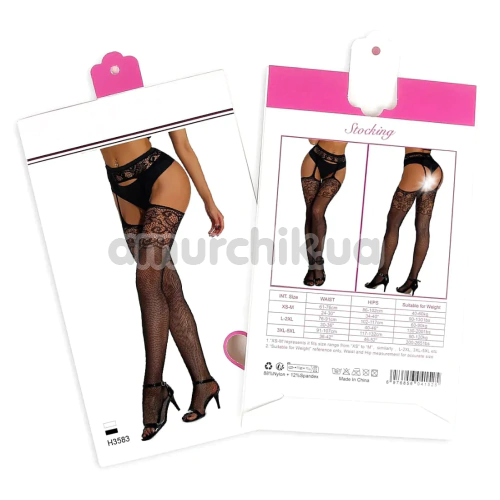 Колготки Star Night Pantyhose With Imitation Fishnet Stockings, черные