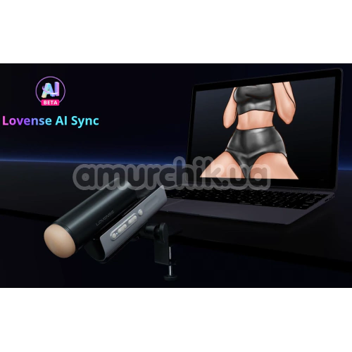 Мастурбатор з поштовхами Lovense Solace Pro, чорний