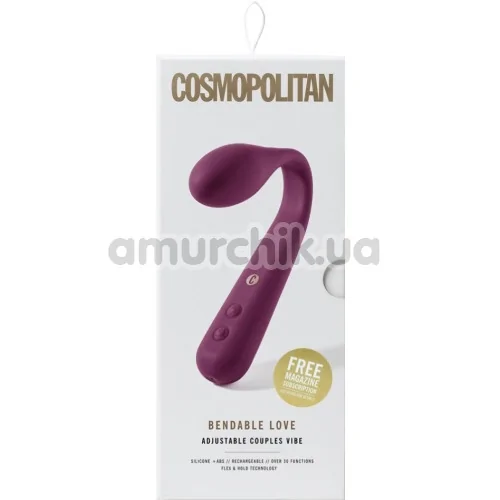Вибратор для точки G Cosmopolitan Bendable Love, фиолетовый