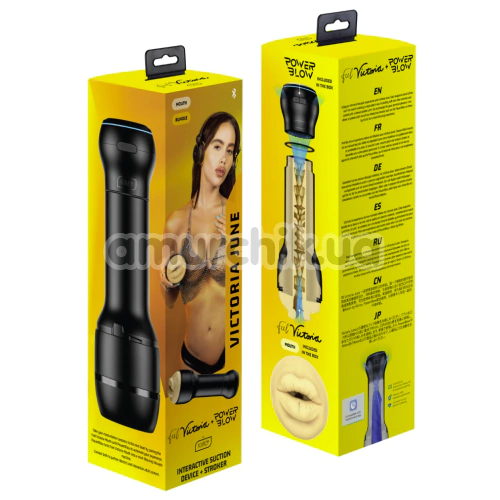 Набір Kiiroo Interactive Suction Device + Stroker: інтерактивна насадка PowerBlow + мастурбатор Feel Victoria June Mouth