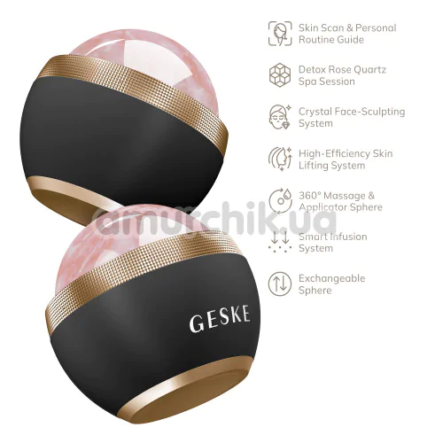 Шариковый массажер для лица Geske Rose Quartz Depuffing Sphere 7 in 1, черно-золотой