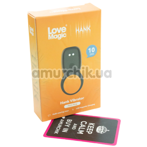 Набор эрекционных колец для члена Love Magic Hank Vibraor Penis Ring, черный