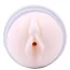 Мастурбатор с вибрацией MX Dream Of Cup Happy Cup Joy Wang Pussy & Mouth, белый - Фото №4