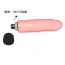 Вибратор Lady Finger Waterproof Jelly Vibe 14см телесный - Фото №4
