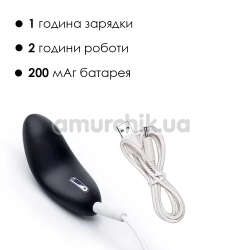 Клиторальный вибратор Svakom Echo, черный