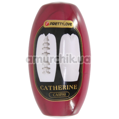 Мастурбатор Pretty Love Catherine Caspar, белый