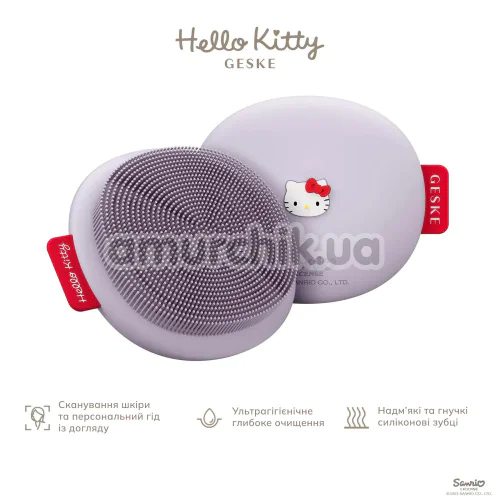 Щетка для лица Geske Facial Brush 3 in 1 - Hello Kitty, сиреневая