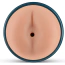 Анус-мастурбатор FPPR Vacuum Cup Masturbator Anus, темно-телесный - Фото №1