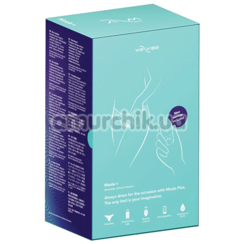 Клиторальный вибратор We-Vibe Moxie+ (ви вайб мокси плюс бирюзовый)