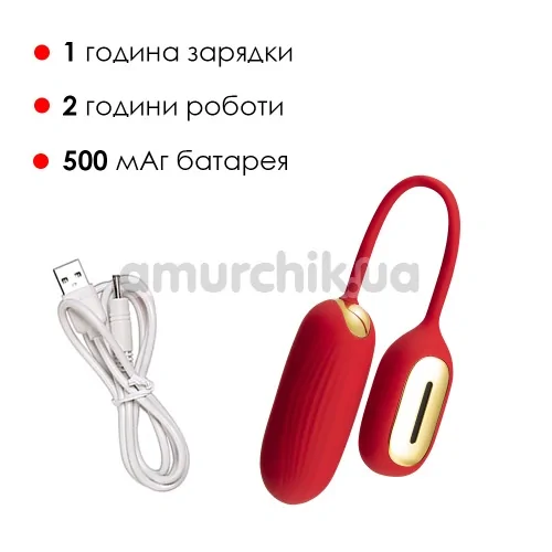 Виброяйцо Svakom Muse, красное