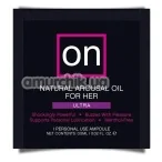 Збуджуюча олія Sensuva On Natural Arousal Oil For Her Ultra, 0.5 мл - Фото №1