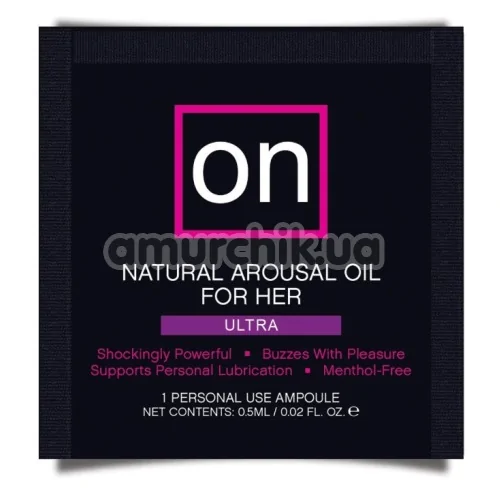 Збуджуюча олія Sensuva On Natural Arousal Oil For Her Ultra, 0.5 мл
