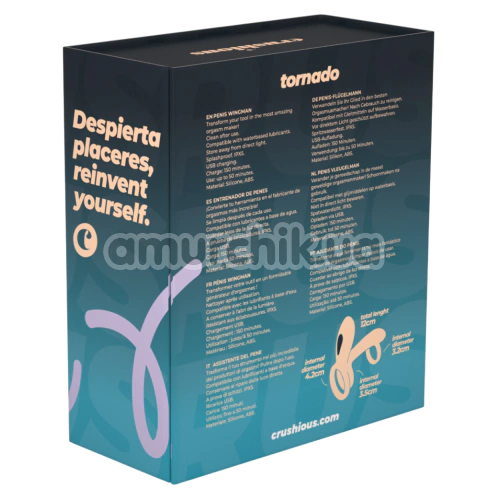 Насадка на пенис с вибрацией и ротацией Crushious Tornado, черная