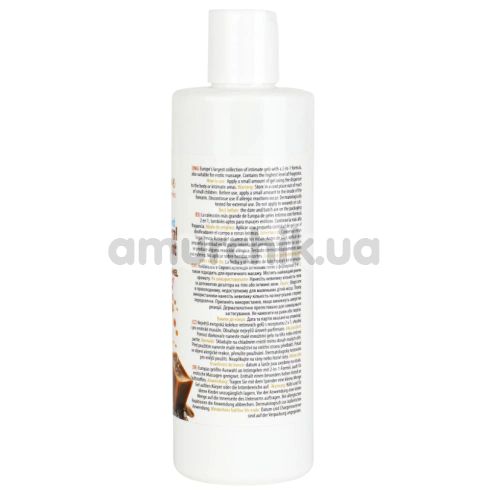 Масажний лубрикант MyLove Aroma Series Personal Lubricant 2in1 Salted Caramel - солона карамель, 300 мл